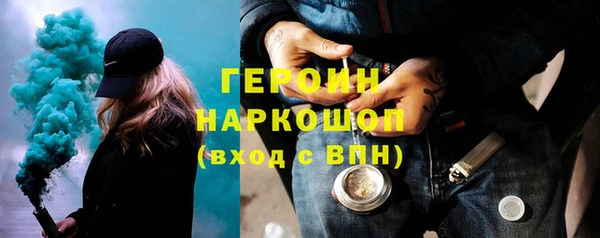 дживик Покров