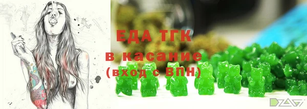 дживик Покров