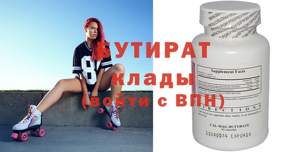 дживик Покров