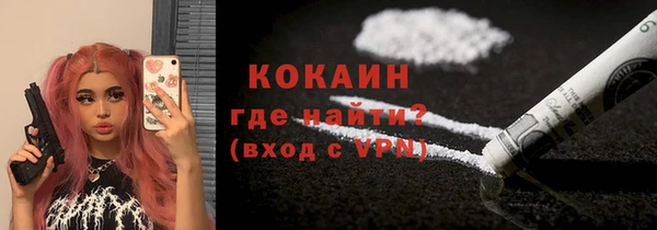 спиды Покачи