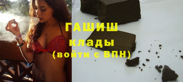 спиды Покачи