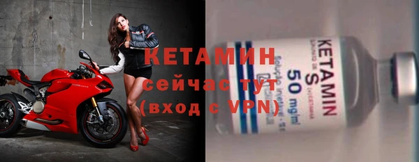 дживик Покров
