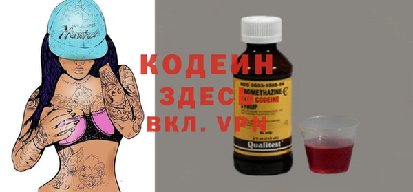 дживик Покров