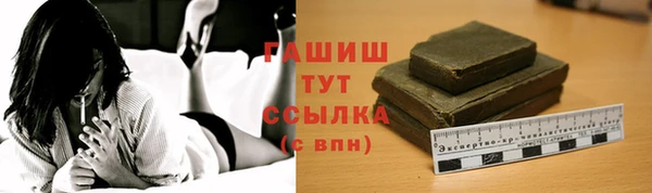 спиды Покачи