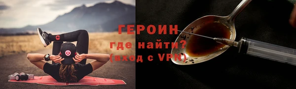 дживик Покров