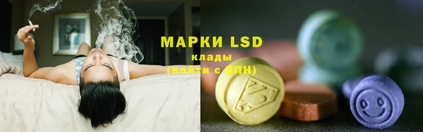 гашишное масло Воткинск