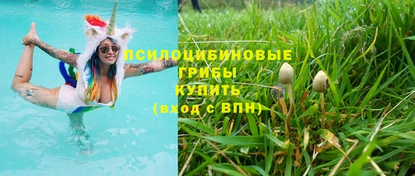 скорость Покровск