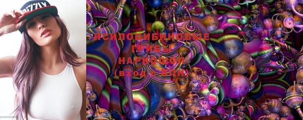 мефедрон Всеволожск