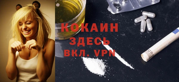 МДПВ Вуктыл
