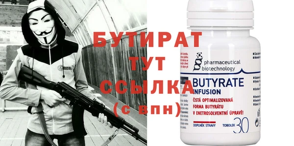 спиды Покачи