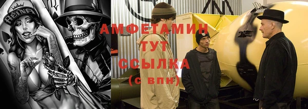 МДПВ Вуктыл