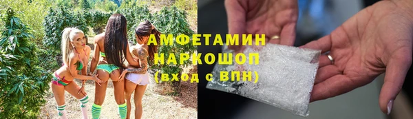 дживик Покров