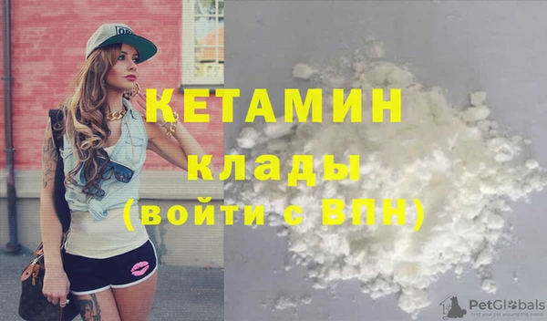 спиды Покачи