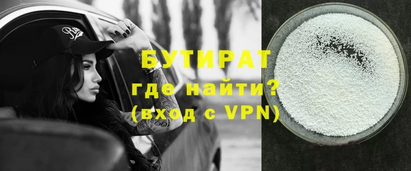 герыч Переславль-Залесский