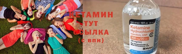 дживик Покров