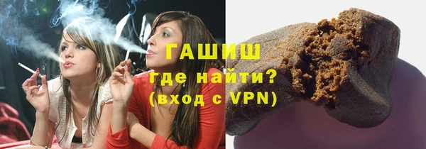 скорость Покровск