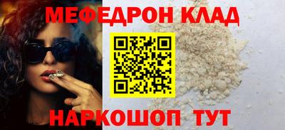 дмт Гатчина