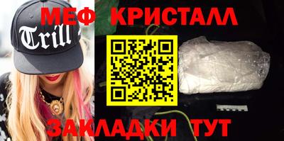 скорость Гагарин