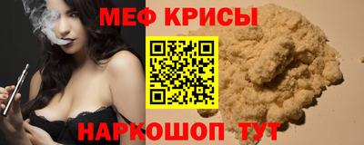 скорость Гагарин