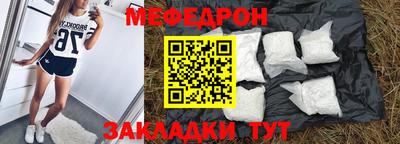 мдпв Балашиха