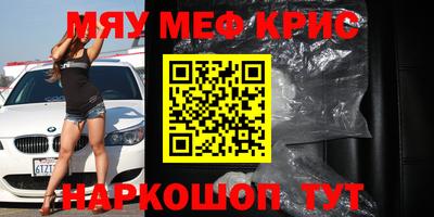 дмт Гатчина