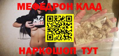 мдпв Балашиха