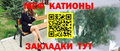 мдпв Балашиха