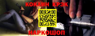 кокаин колумбия Гай