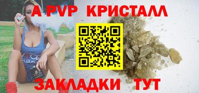 скорость Гагарин