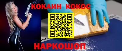 скорость Гагарин