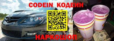 скорость Гагарин
