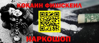 мдпв Балашиха