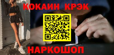 скорость Гагарин