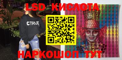 мдпв Балашиха