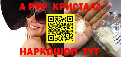 скорость Гагарин