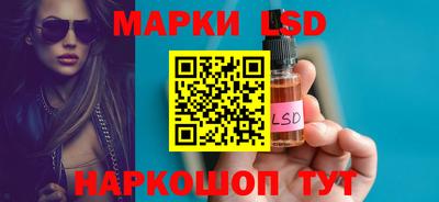 кокаин колумбия Гай