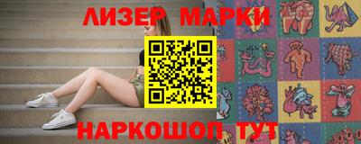 мдпв Балашиха