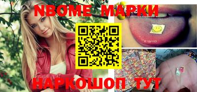 ECSTASY Балахна