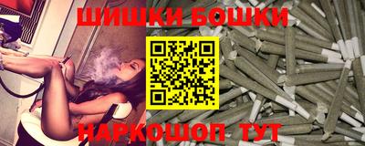 скорость Гагарин