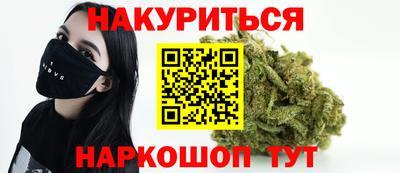 таблы Донецк