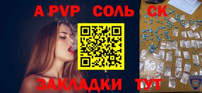 скорость Гагарин