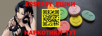 мдпв Балашиха