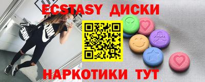 дмт Гатчина