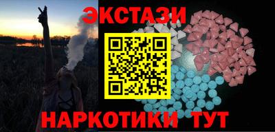 мдпв Балашиха