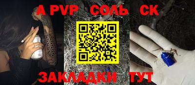 mdma Донской
