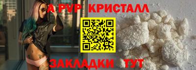 скорость Гагарин