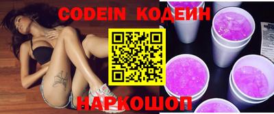 кокаин колумбия Гай