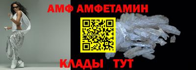 дмт Гатчина