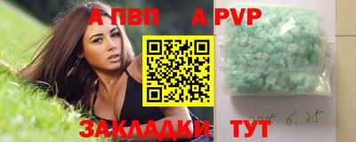 скорость Гагарин