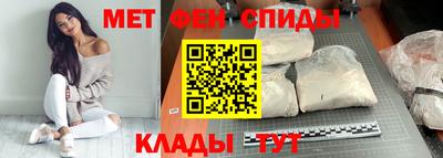 скорость Гагарин